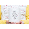 Personalized Wedding Planning Mug | Custom Wedding Mug | Available as a Latte Mug and Enamel Camping Mug