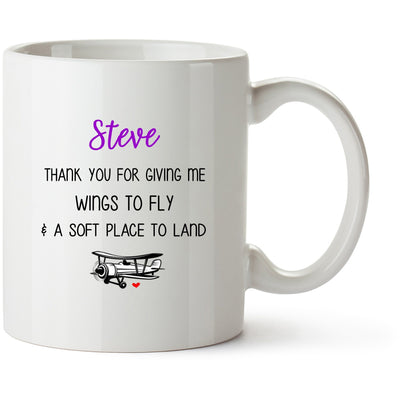 Thank You For Giving Me Wings To Fly Mug | Thank You Gift | Step Dad Present | Daddy Gift | Personalized Mug